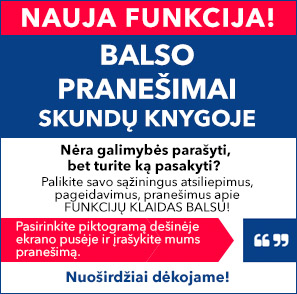 Nauja funkcija internetinėje parduotuvėje - Balso žinutės pageidavimų ir pasiūlymų knygoje!