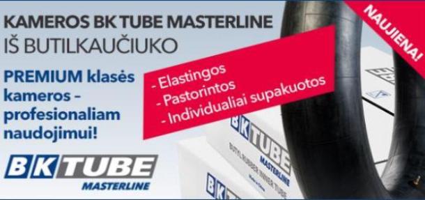 tube